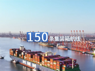向新而行，科创、智造、枢纽绘就天津发展新图景_fororder_企业微信截图_20261008104422
