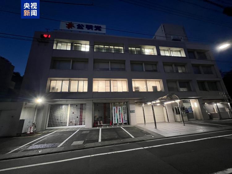 选举遭历史性惨败 党内逼宫 日本执政联盟岌岌可危