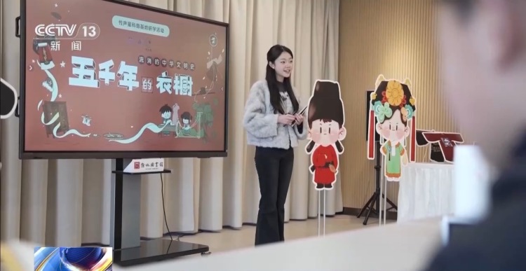 告别单纯翻书 “阅读+”解锁读书新体验