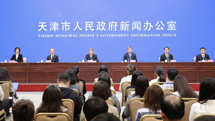 锚定现代化新征程 天津绘就“十五五”高质量发展宏伟蓝图