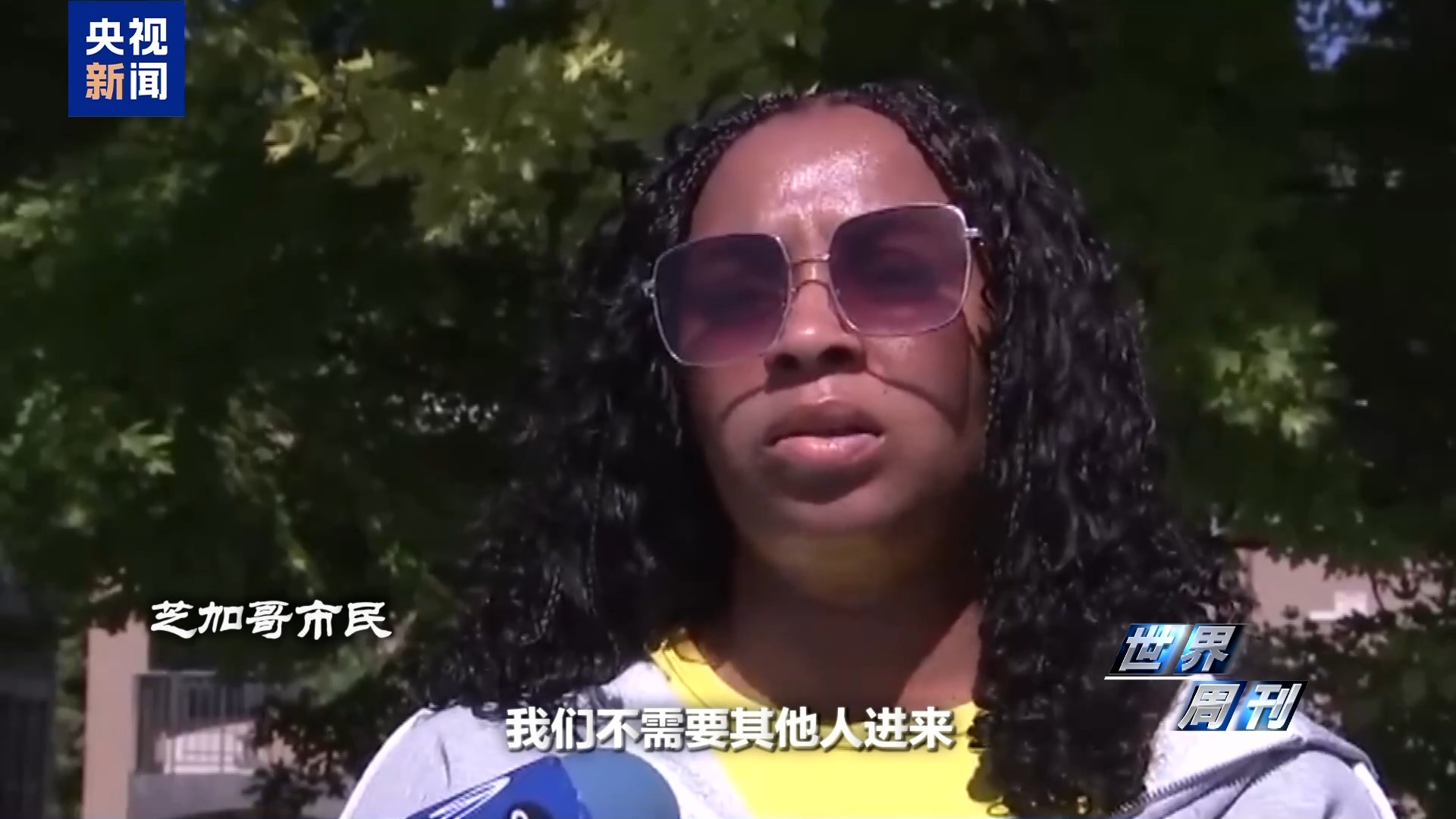 两场“调兵”隔空“交锋” 美欧难掩各自裂痕