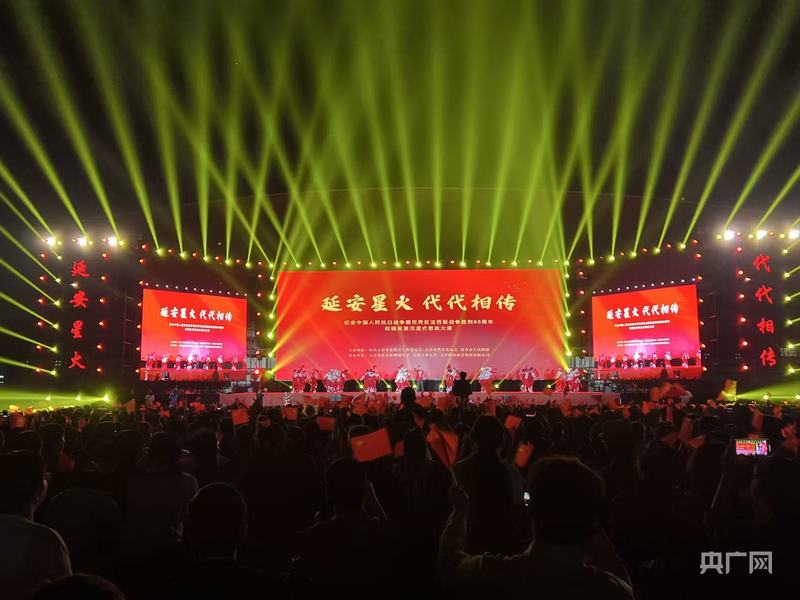 万名师生共悟“延安精神” 沉浸式“大思政课”燃动青春