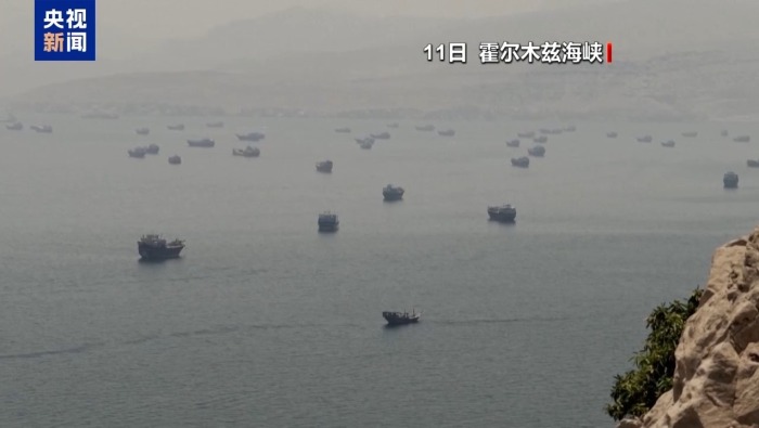 美伊谅解备忘录接近签署 专家：实质性难题仍待解决