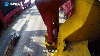 中国青年值得信任！