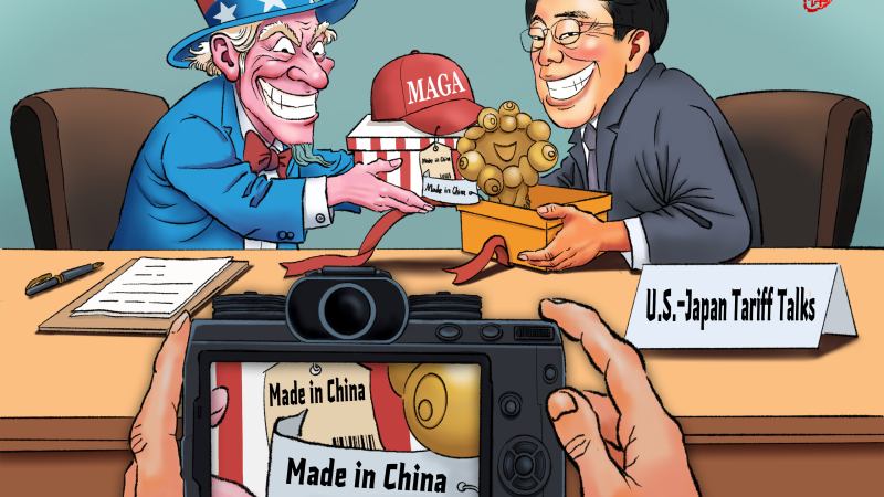 【Editorial Cartoon】Hidden Easter Egg