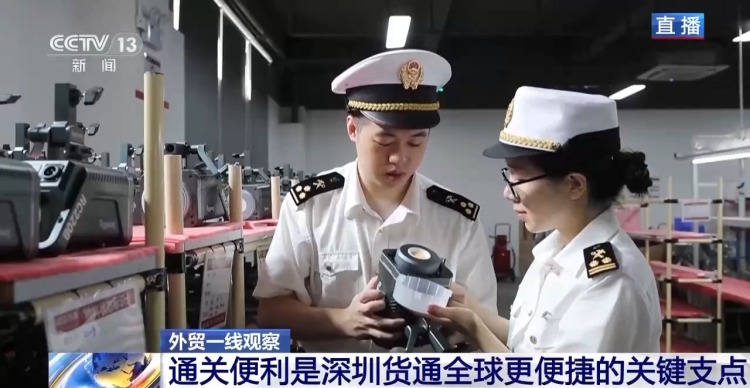 平均每天10班船驶向欧美 从深圳盐田港看中国外贸“加速度”