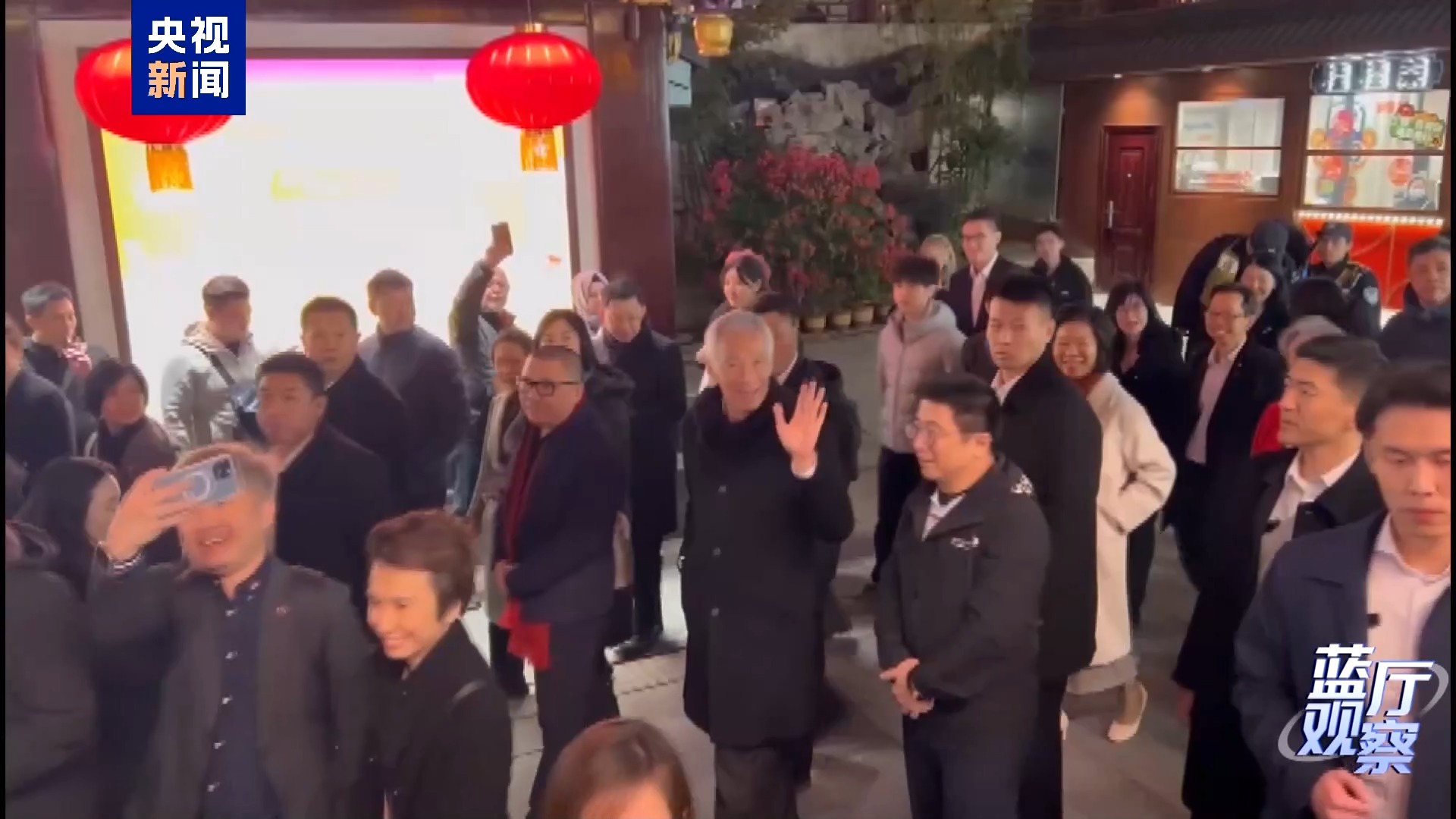 蓝厅观察丨李显龙卸任总理后首次访华 双方传递哪些重要信号？