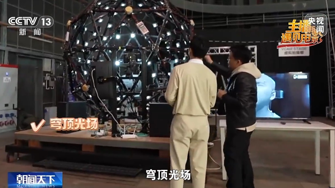 主播遇见电影丨中国大片幕后有多硬核？主播带你看顶尖片场黑科技