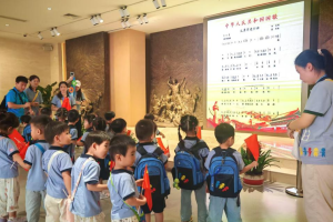 打卡“中国红”丨在国歌诞生地 听见历史的回音