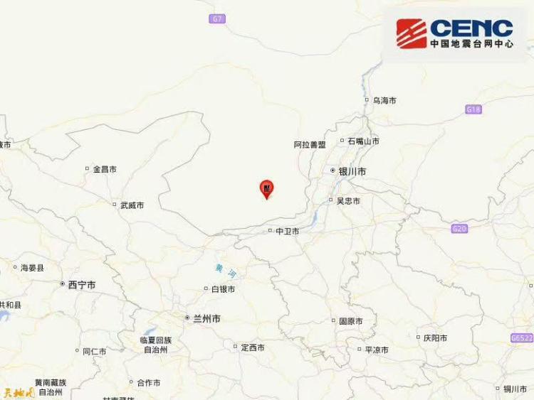 内蒙古阿拉善盟阿拉善左旗发生3.7级地震 震源深度10公里