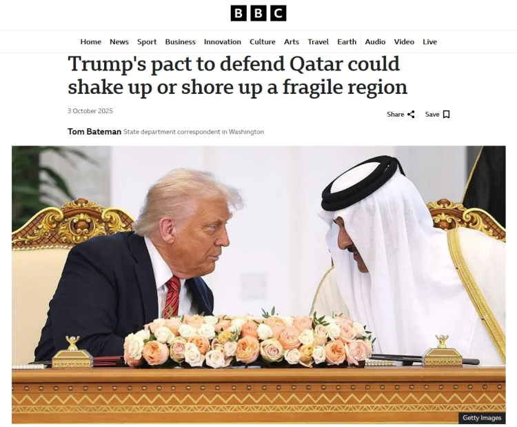 资讯很有聊｜美国突然对卡塔尔这般好 是补偿还是离间？