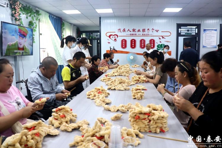 天水秦安：残疾人日间照料中心正式揭牌运营
