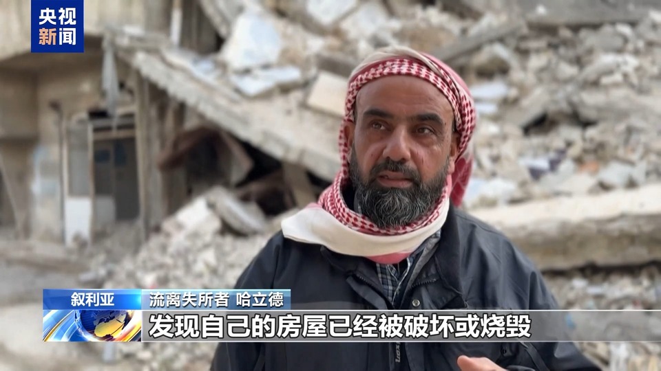 联合国官员：叙利亚数百万人流离失所 1700万人需要援助