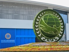 国际人士热议全球治理倡议：在充满不确定性的时代推动世界公平稳定发展_fororder_e91c350ee0b84c7faa332b54ad70b470