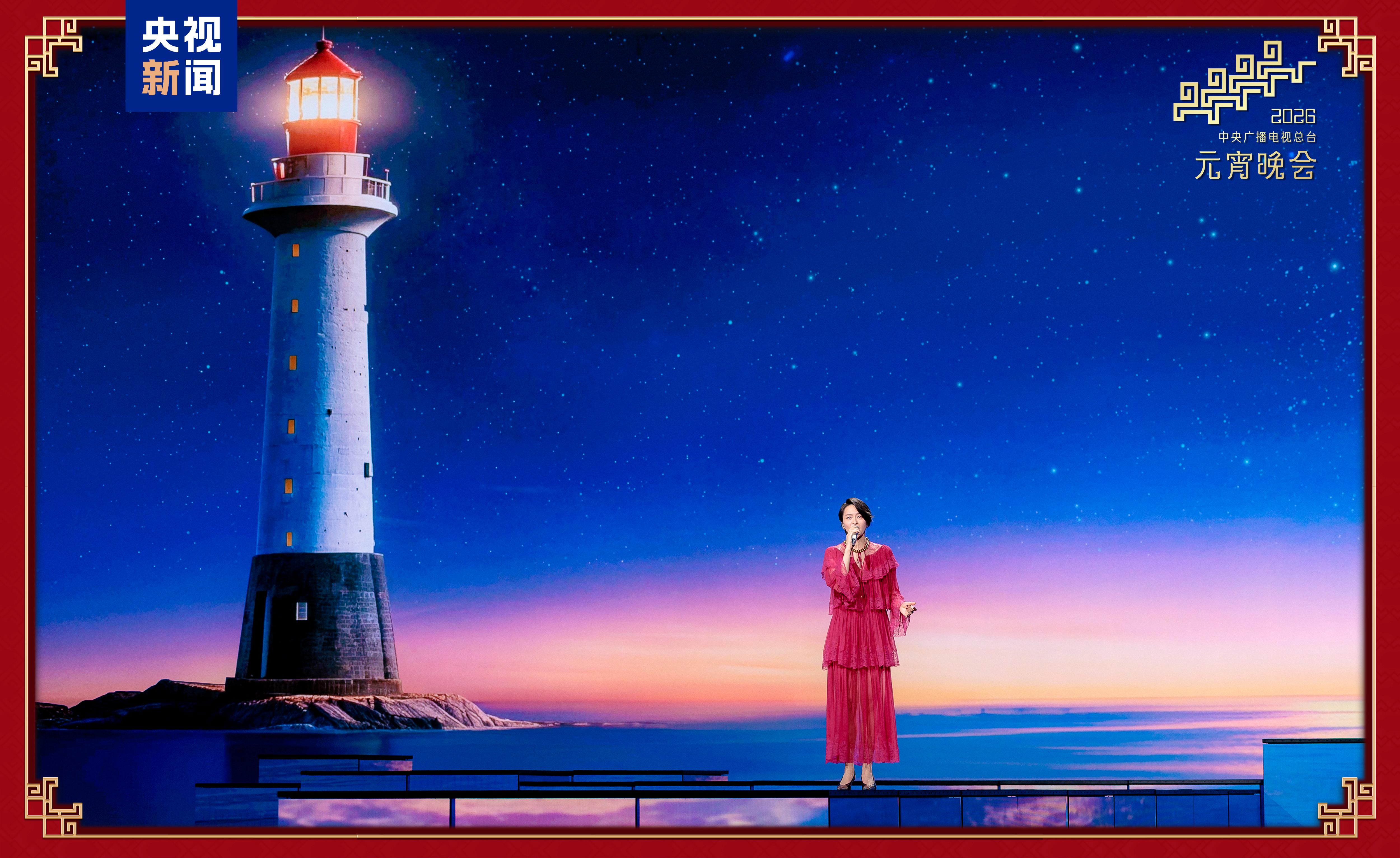 月圆人团圆！中央广播电视总台《2026年元宵晚会》邀您闹元宵