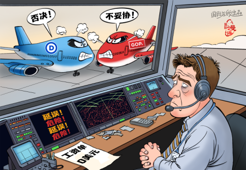 【国际漫评】被绑架的航班