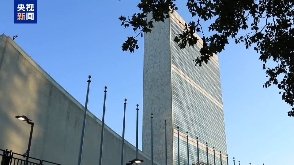 法国为何此时宣布将正式承认巴勒斯坦国？