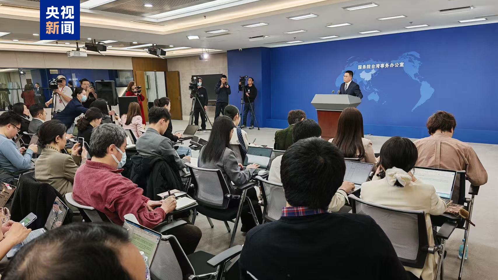 台积电扩大对美投资1000亿美元 国台办：民进党当局“卖台”无底线