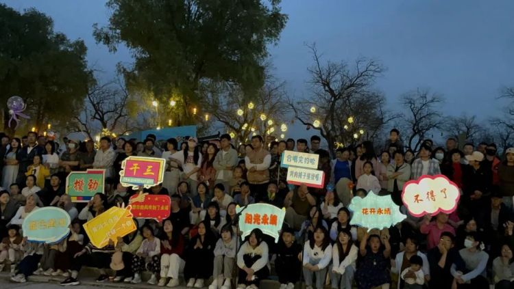 “五一”黄金周完美收官——70多万游客平安畅游零事故，全域联动书写文旅安全保障“高分答卷”_fororder_黄河大合唱