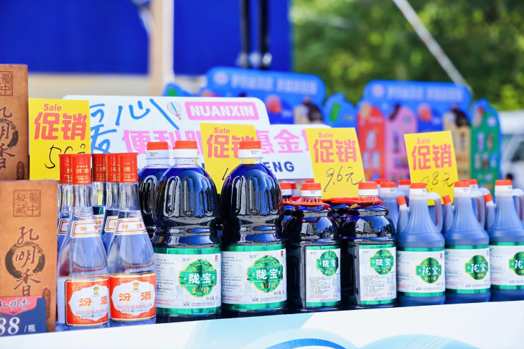 “金城邻里·幸福触手可及”—— 兰州市城关区“一刻钟便民生活圈”主题市集活动走进南城根社区_fororder_WechatIMG0abb130eb2c7e247d17d2c7da2d665d5