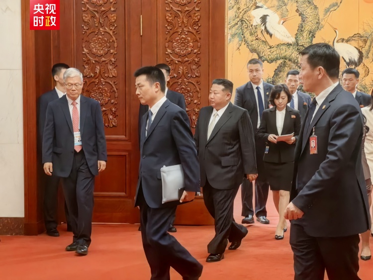 时政快讯丨中朝两党两国最高领导人会谈结束 金正恩离开人民大会堂
