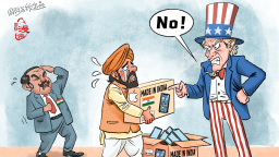 【Caricatura editorial】Ambición frustrada