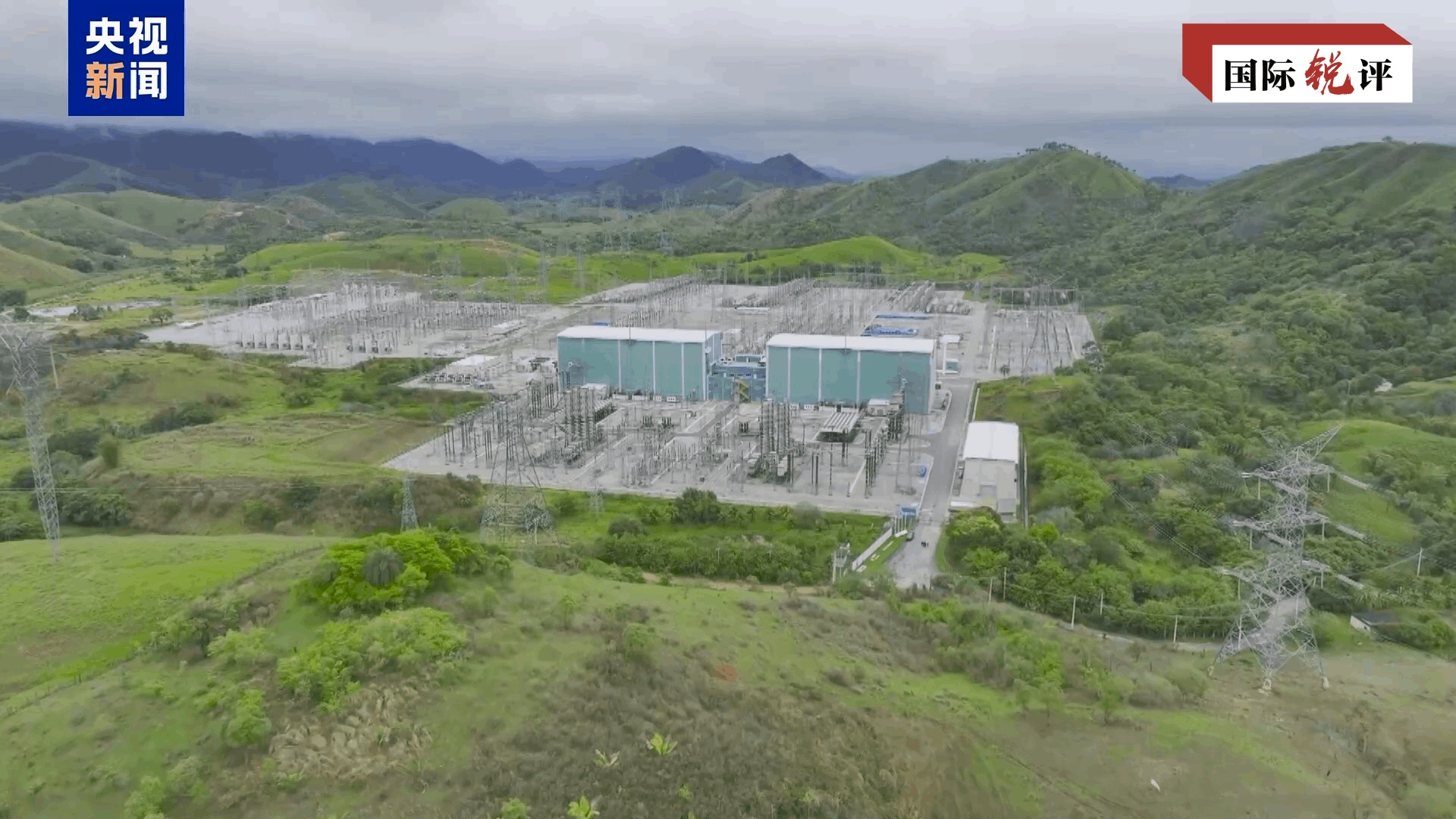 国际锐评丨“五大工程”赋能中拉命运共同体走深走实