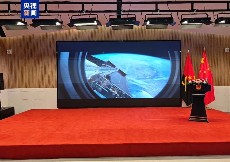 《窗外是蓝星》宣传片亮相我驻安哥拉使馆国庆招待会