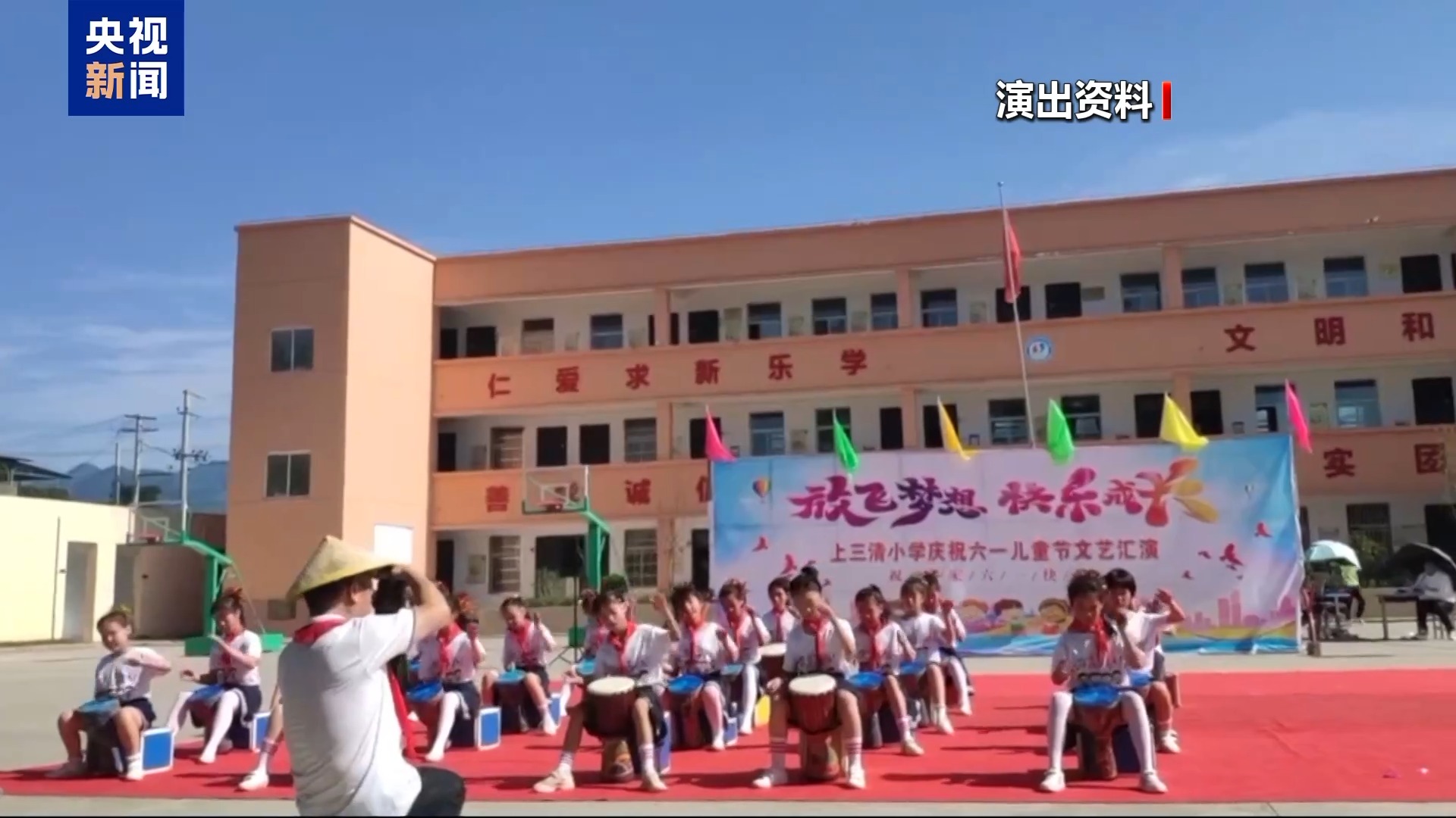 遇见你丨双向奔赴的爱！支教六年 她点亮乡村孩子“音乐梦”
