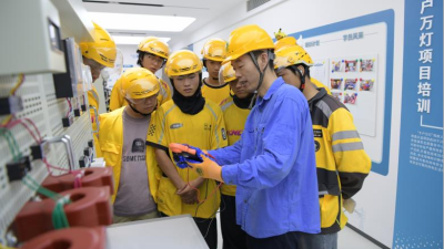 Ningbo, Zhejiang: Power Services Empower New-Format Workers, Safeguarding the City's Runners