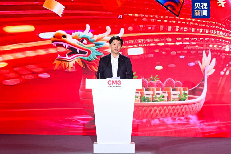 购在中国！“2025大湾区消费季”暨总台“外贸优品达湾区”媒体行动启动