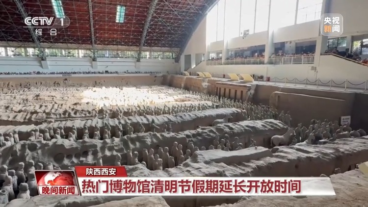 春天里的中国丨赶非遗大集、家门口看演出 多地春日打开方式上新