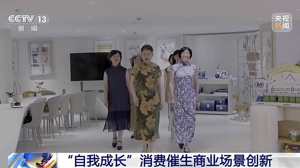 学AI绘画、组队攀岩 他们的退休生活太“潮”了