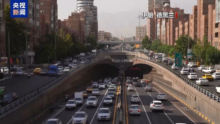 总台记者观察丨是否直接打击伊朗？ 以色列近期有三大考量