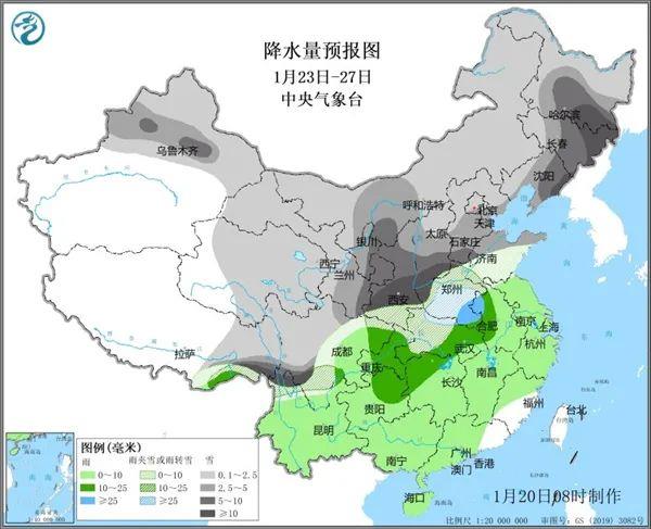 雨雪范围或波及全国!节前大寒潮将至 春运返乡需警惕