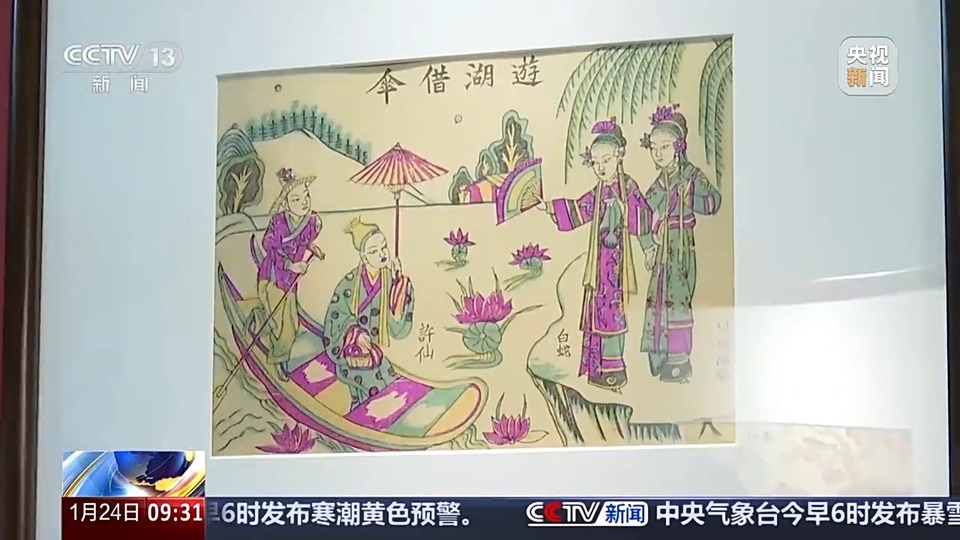 一色一版层层上色 木版“画”年画出了不一样的年味!