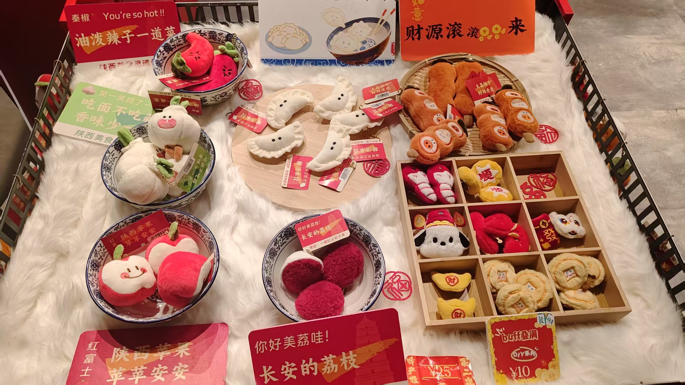 青春不打烊丨年轻人把肉夹馍变成潮玩 连外国游客都上头了