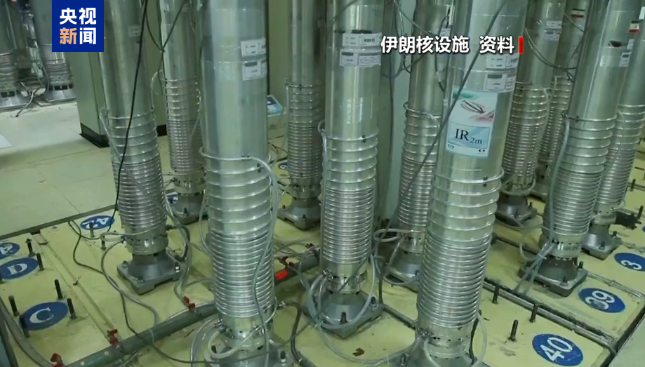 伊朗称若伊美达成核协议 或允许美核查员访问核设施