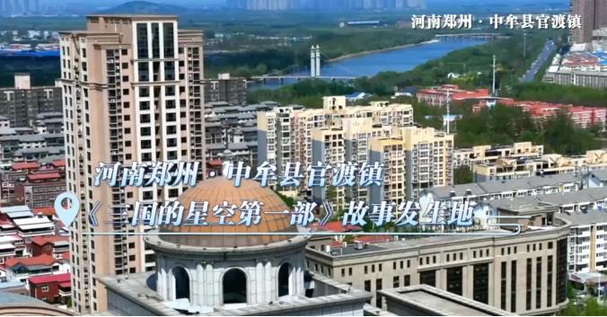 中国电影：从票房经济加速向多元消费生态转变