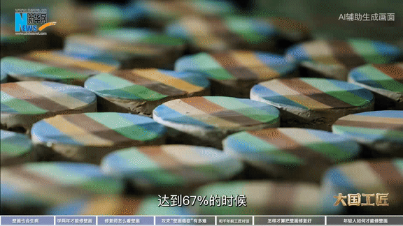 大国工匠｜樊再轩：给壁画“治病”的人
