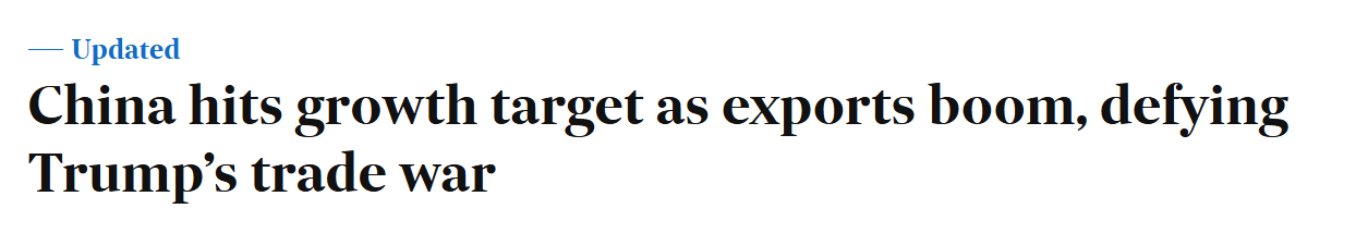 全球媒体聚焦 | 外媒热议：2026年中国经济将继续保持稳健增长_fororder_3