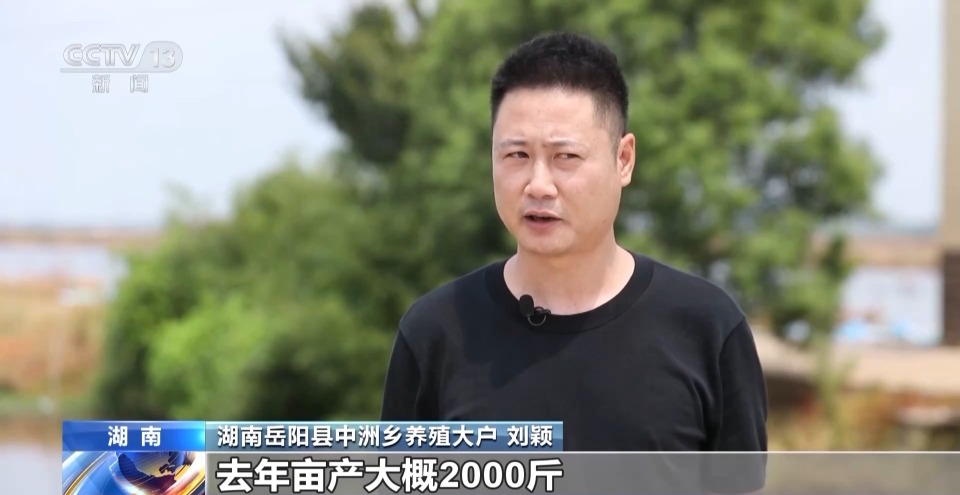 为农户建立金融“画像” 化解农村融资难各地有“解题”新思路