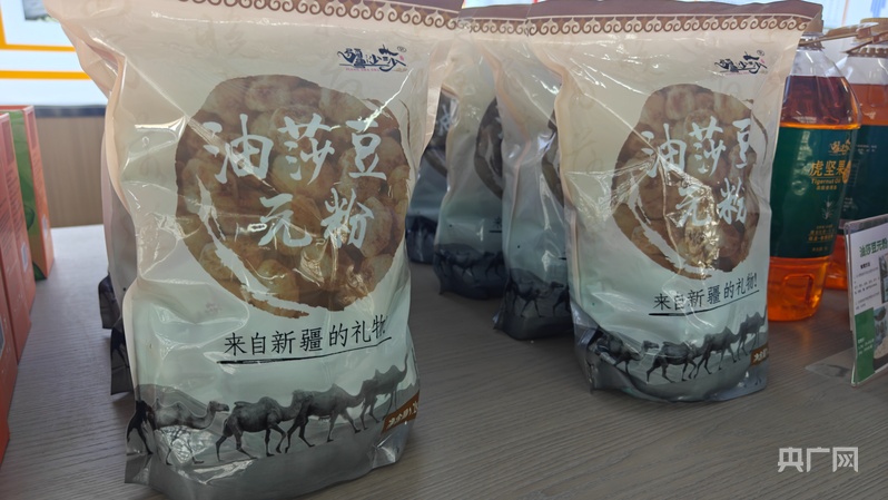 新质新造·兵团丨图木舒克高质量发展步履坚实