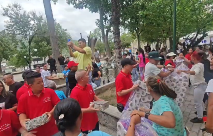 委内瑞拉震后当地华侨华人已捐赠500吨救灾物资