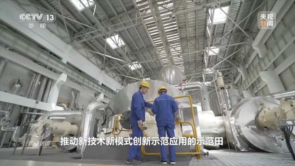 焦点访谈丨“含绿量”不断提升 “十四五”中国能源发展交出亮眼成绩单