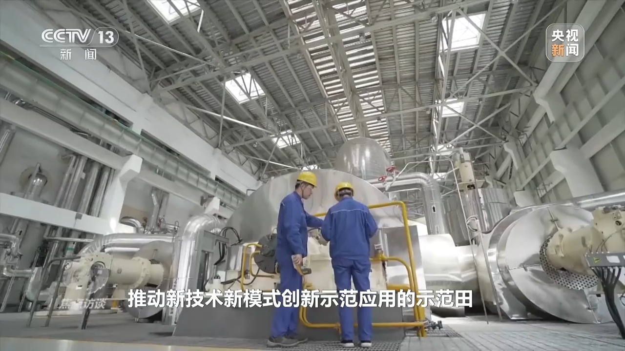 焦点访谈丨“含绿量”不断提升 “十四五”中国能源发展交出亮眼成绩单