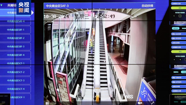 “沉浸式”智慧监管 进博会市场监管服务保障再升级