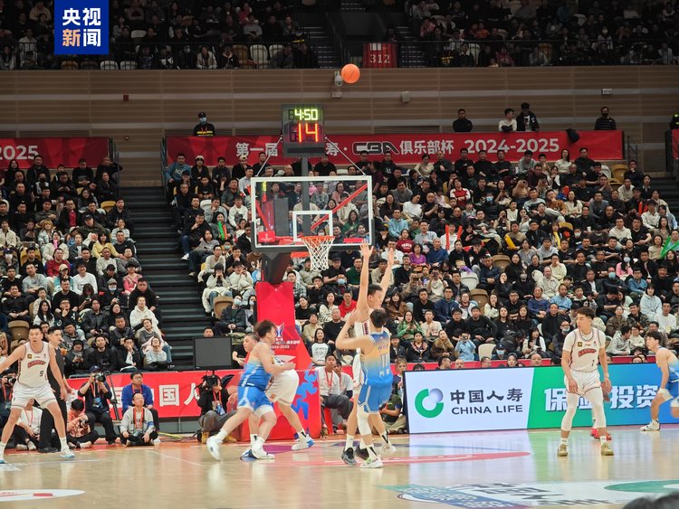 上海队夺得首届CBA俱乐部杯冠军
