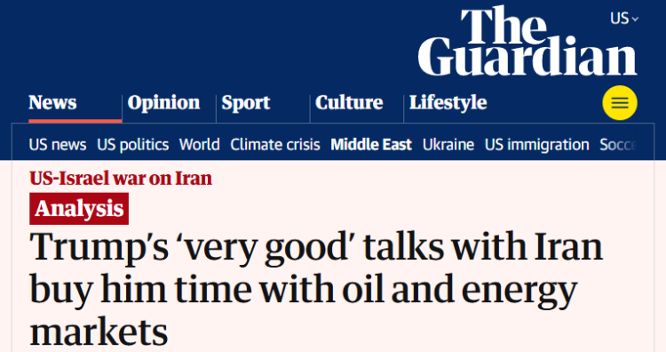 资讯很有料｜美以伊打到现在 美国突然吹嘘“对伊谈判”为哪般？_fororder_5