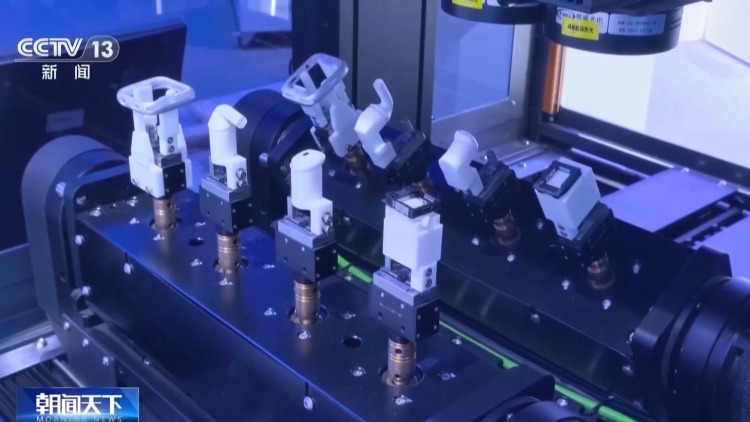 视频丨2026中关村论坛年会举办60场平行论坛 多项成果集中发布